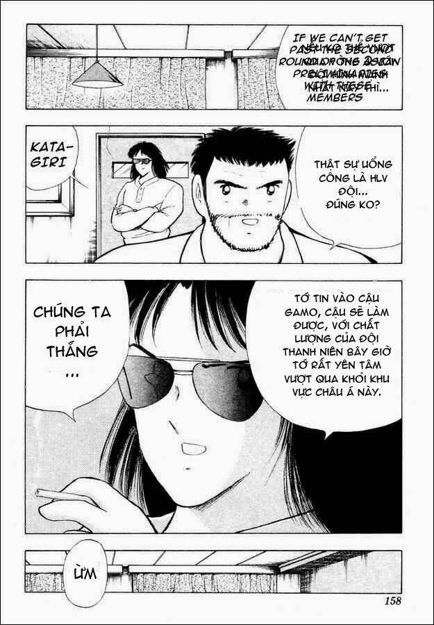 captain tsubasa world youth - hậu tsubasa chapter 29.5 24
