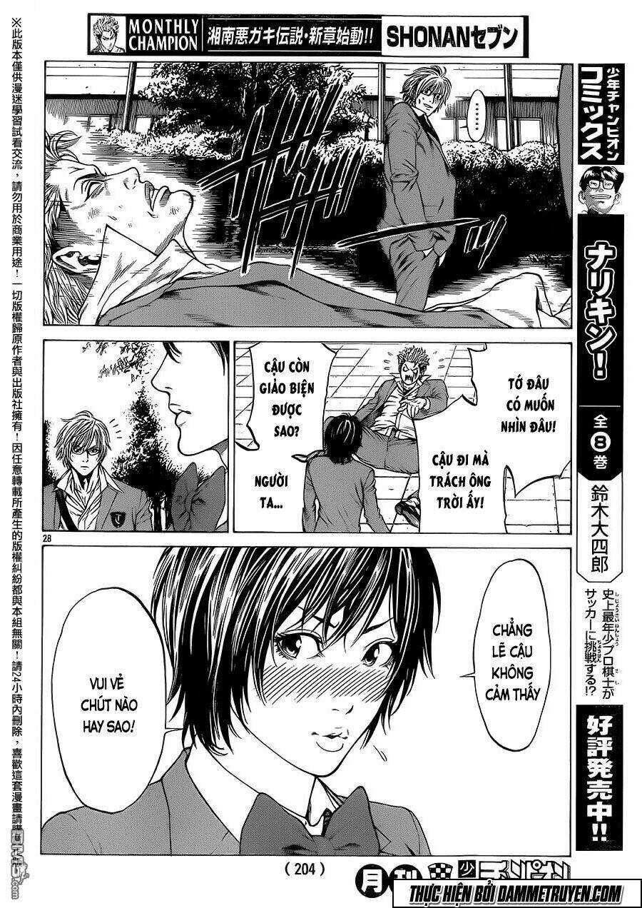 shonan seven chapter 18 24