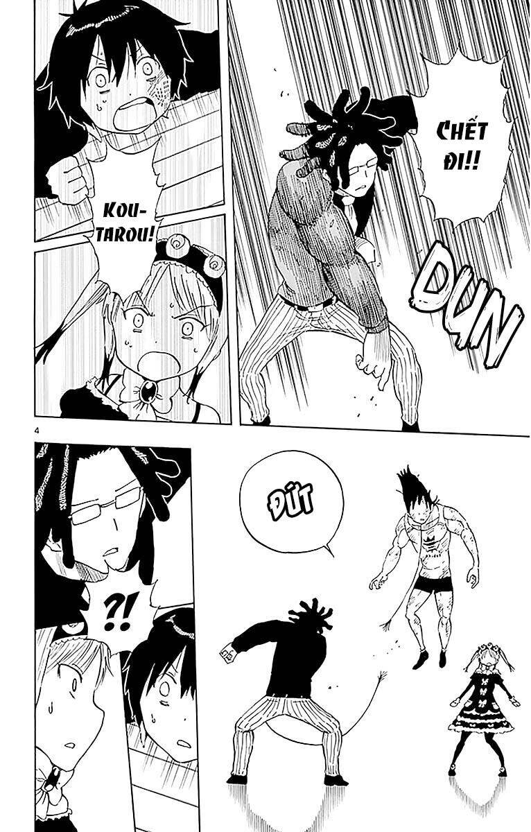 saike mata shite mo chapter 90 5