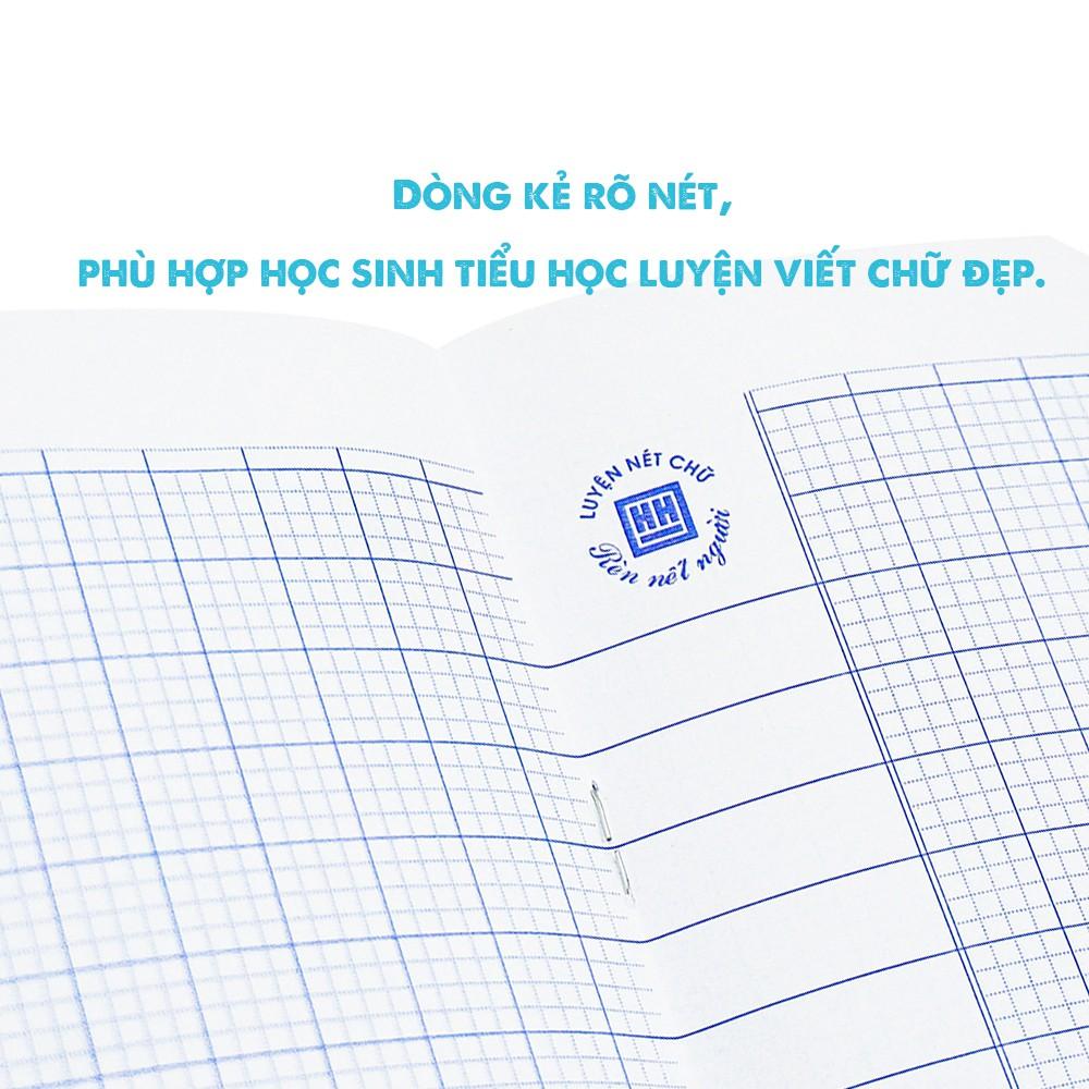 Lốc 10 quyển vở 4 ô ly Hồng Hà 48 trang Joyful Hồng Hà