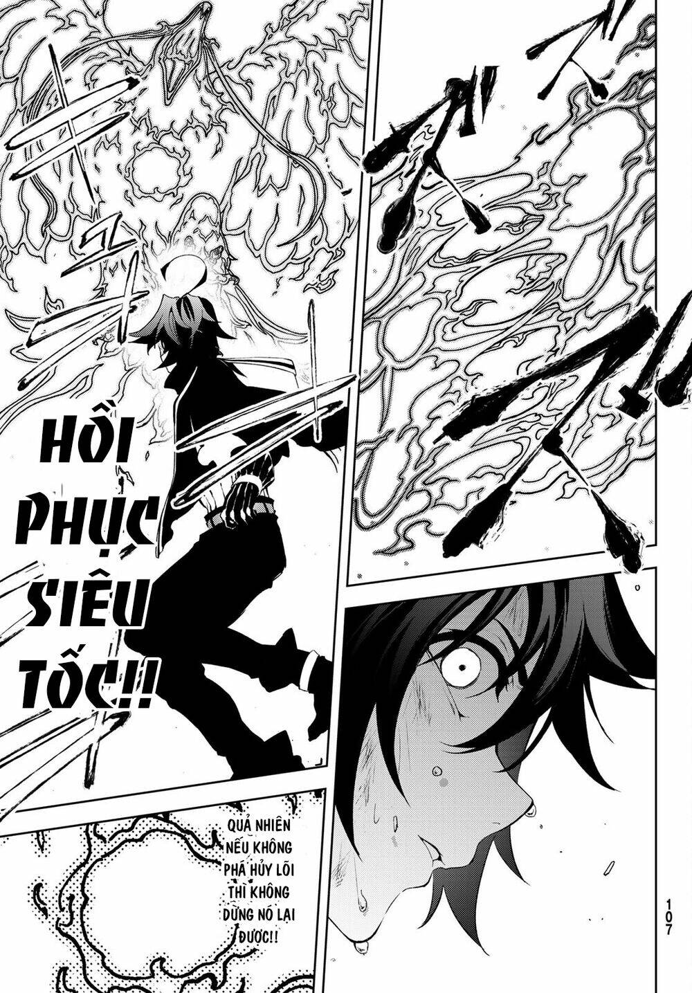 wistoria's wand and sword chapter 8 17