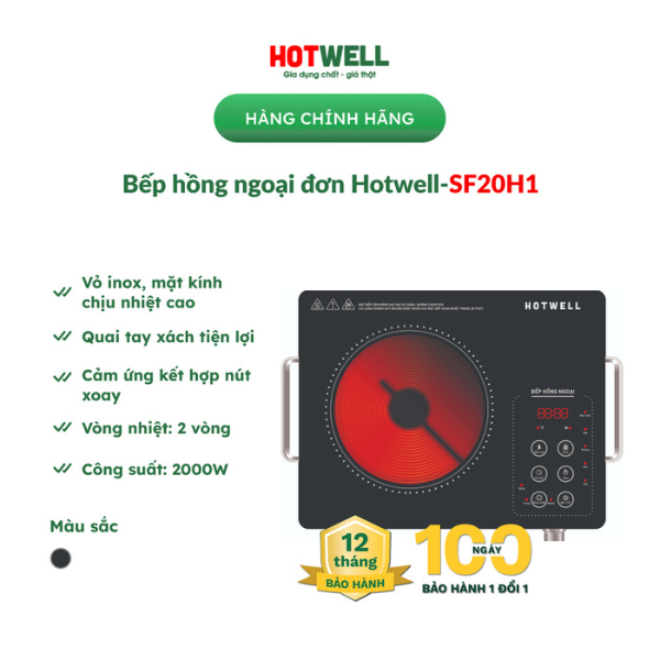 Bếp Hồng Ngoại Đơn HOTWELL SF20H1, Bảo Hành 12 Tháng, 1 Đổi 1 Trong 100 Ngày - Hàng Chính Hãng