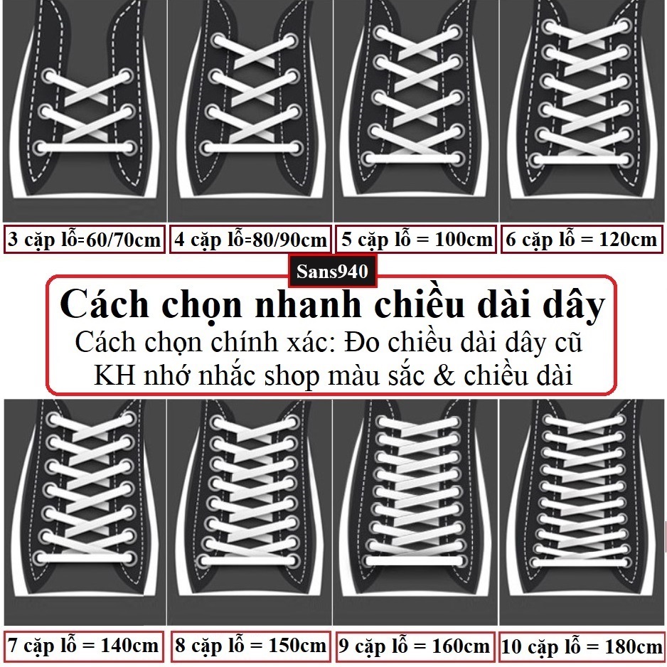 Dây giày sneaker thể thao tròn trơn chất dù ngắn 60cm 70cm dài 1m 1m6 1m8 Sans940 màu nâu đậm đất nhạt đỏ