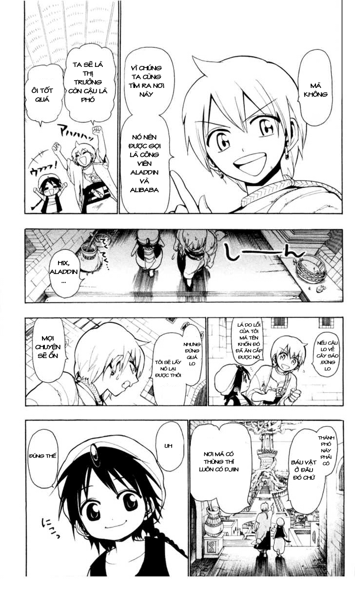 magi - the labyrinth of magic chapter 11 14