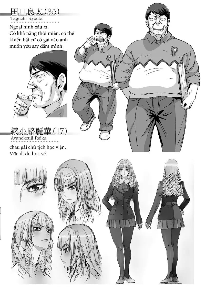 kuso takabisha na jk ojou-sama o saiminjutsu de zenshin seikantai ni chapter 0 1