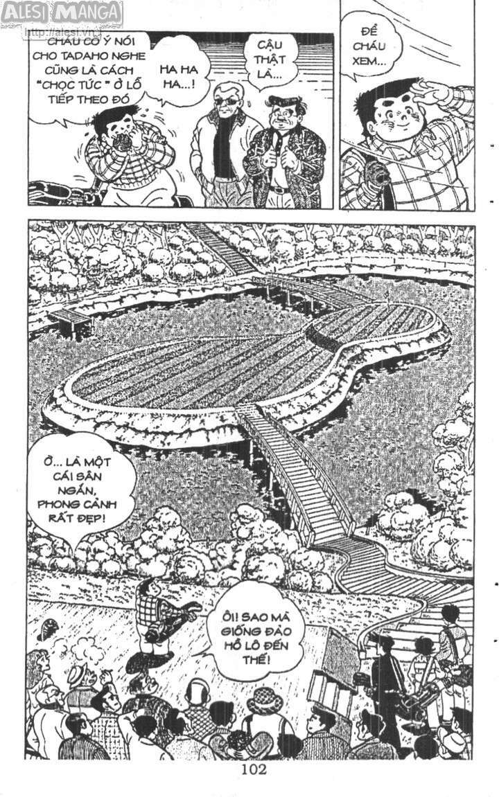 ashita tenki ni naare chapter 3 100