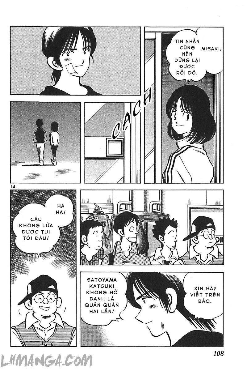 katsu chapter 133 16