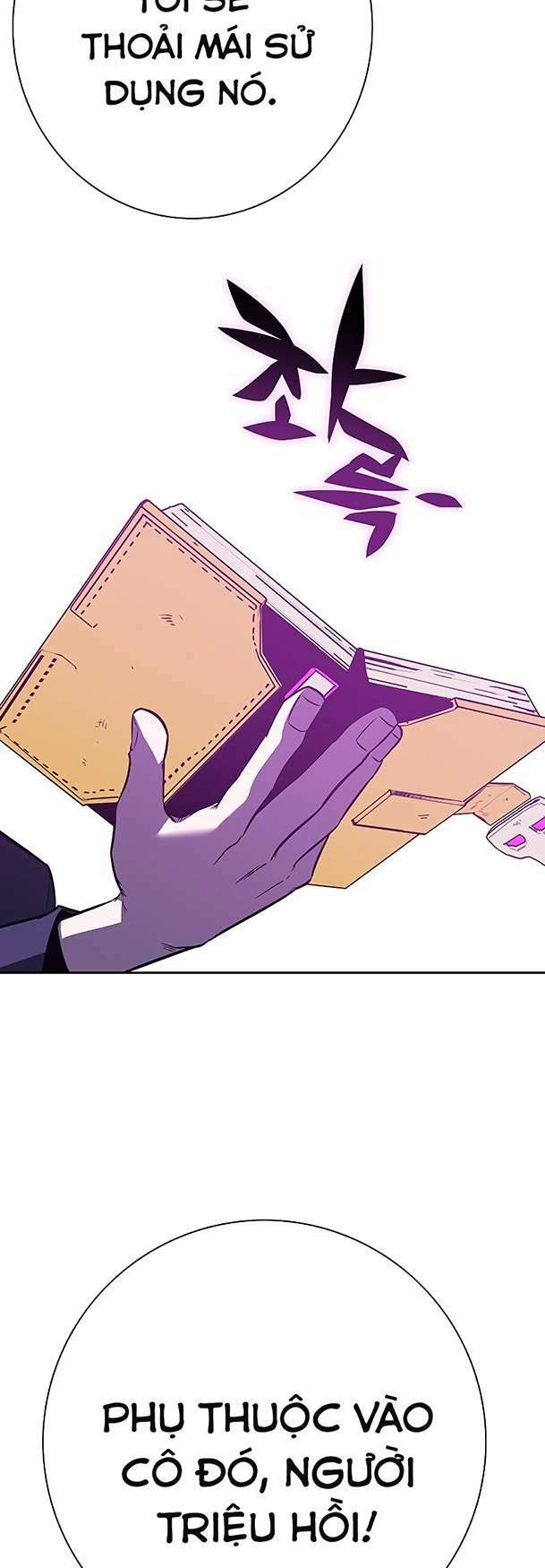 ex & ash chapter 96 81