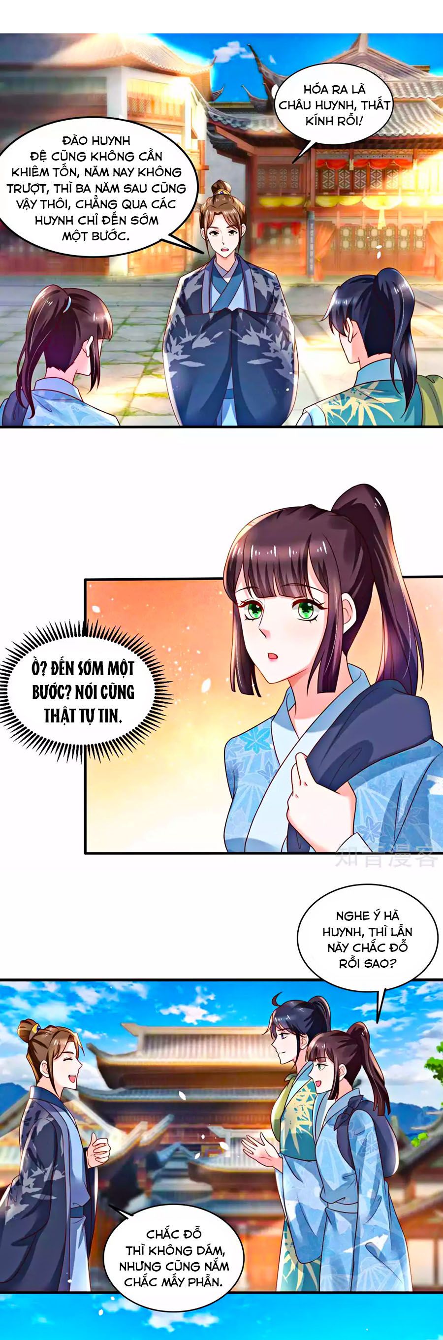 nông nữ thù sắc chapter 181 1