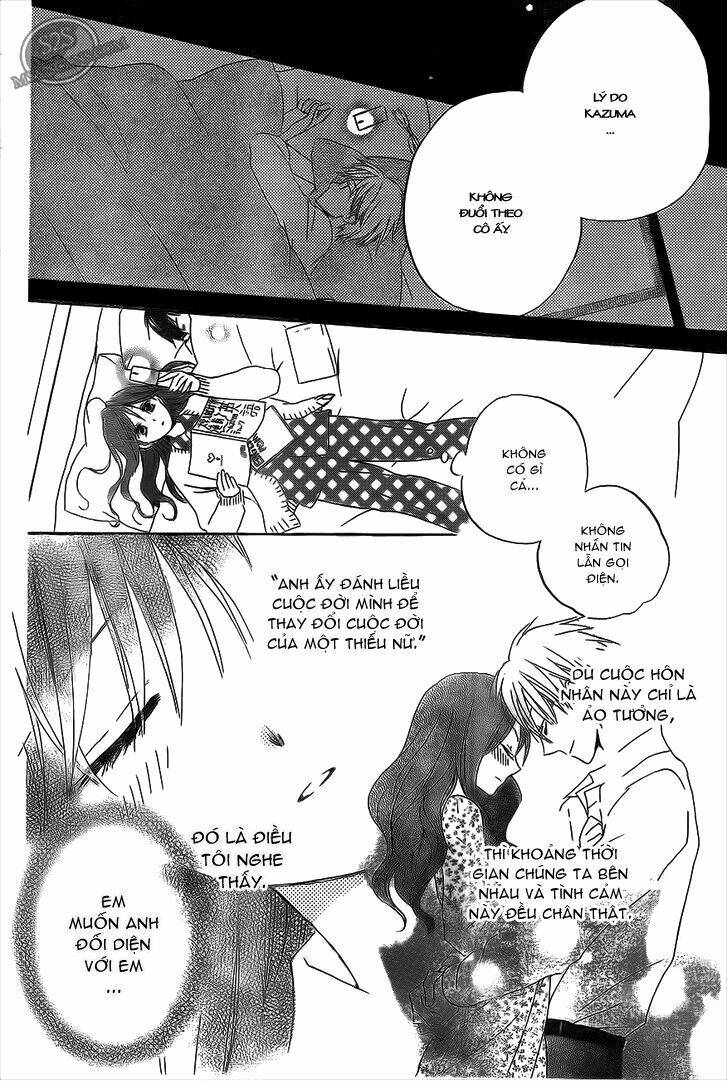 faster than a kiss - kiss yori mo hayaku chapter 53 15