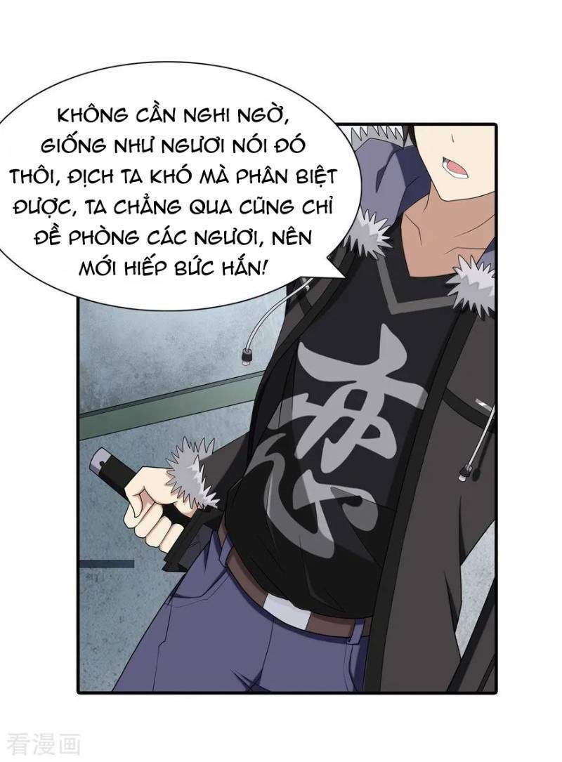 bạn gái virus của tôi chapter 104 13