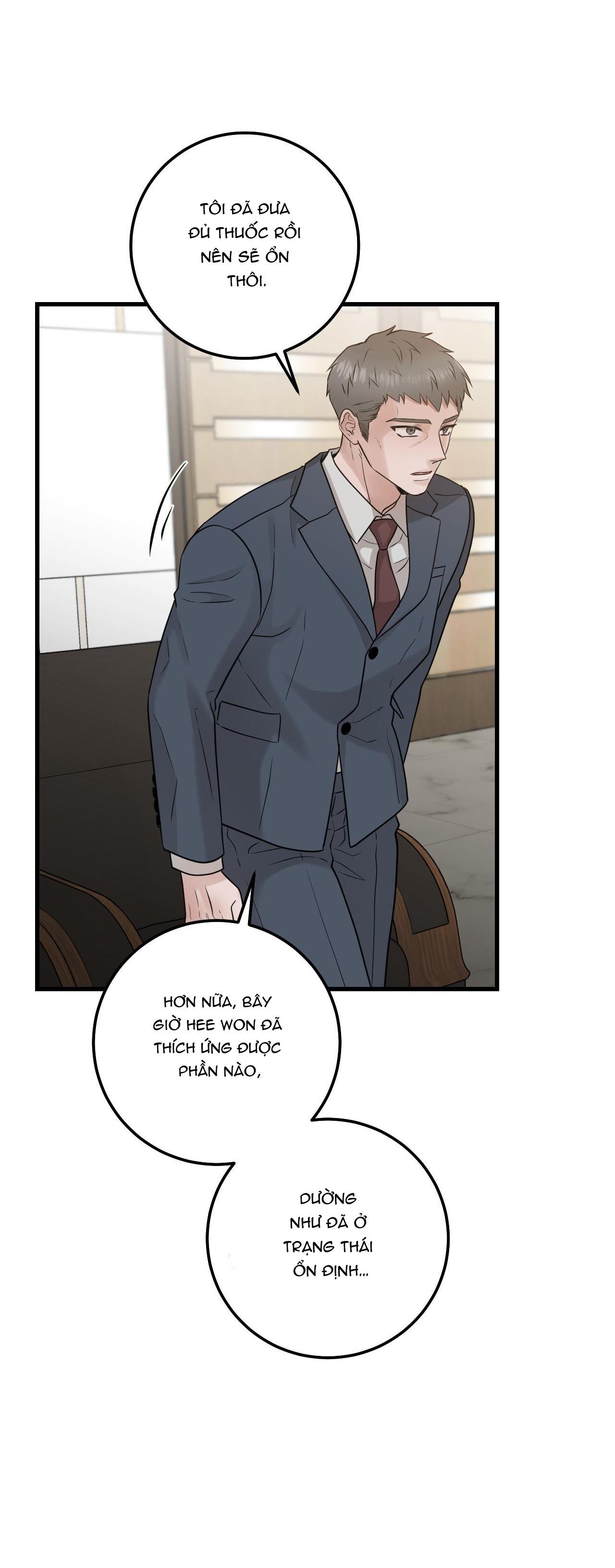 over the paradise chapter 21 47