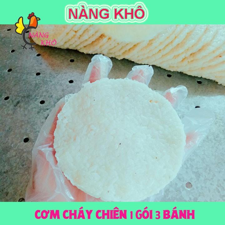 10 Gói Cơm Cháy Chiên Mắm Hành Loại Ngon | 1 Gói 3 Bánh To | Nàng Khô