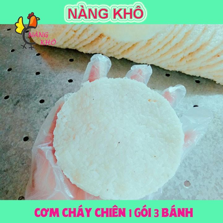 10 Gói Cơm Cháy Chiên Mắm Hành Loại Ngon ( Giòn ngon - Đậm vị ) | 1 Gói 3 Bánh To | Nàng Khô