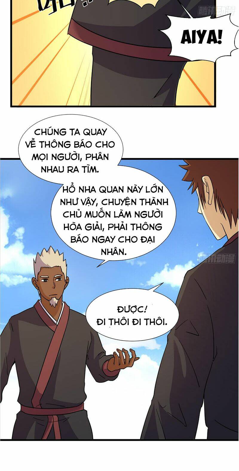 phong quỷ truyền thuyết chapter 209 20