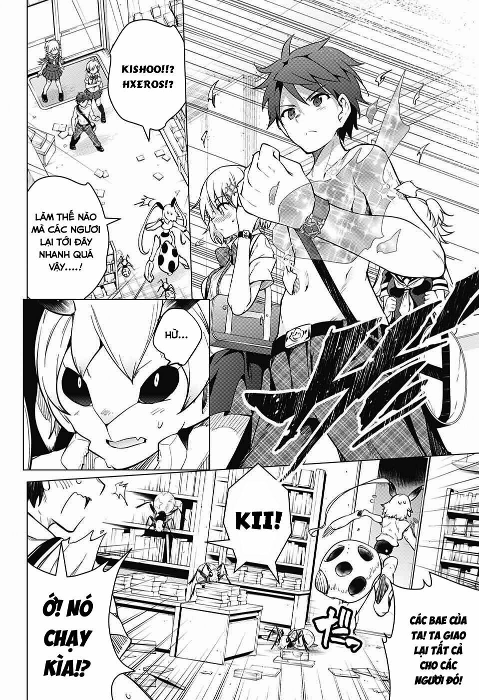 dokyuu hentai hxeros chapter 7 30