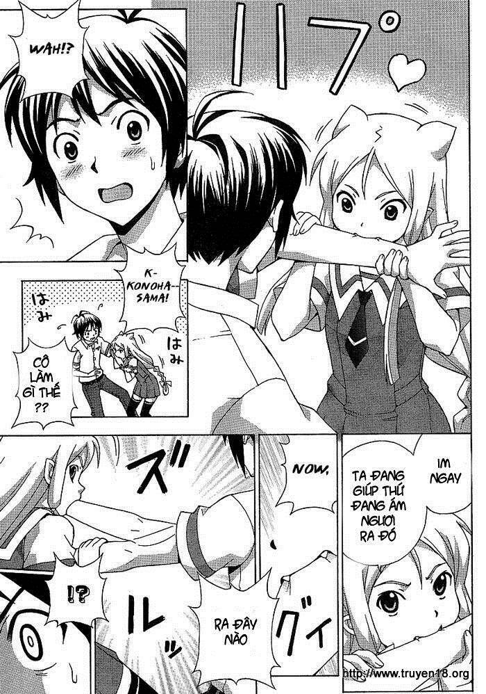 kami sen chapter 5 13