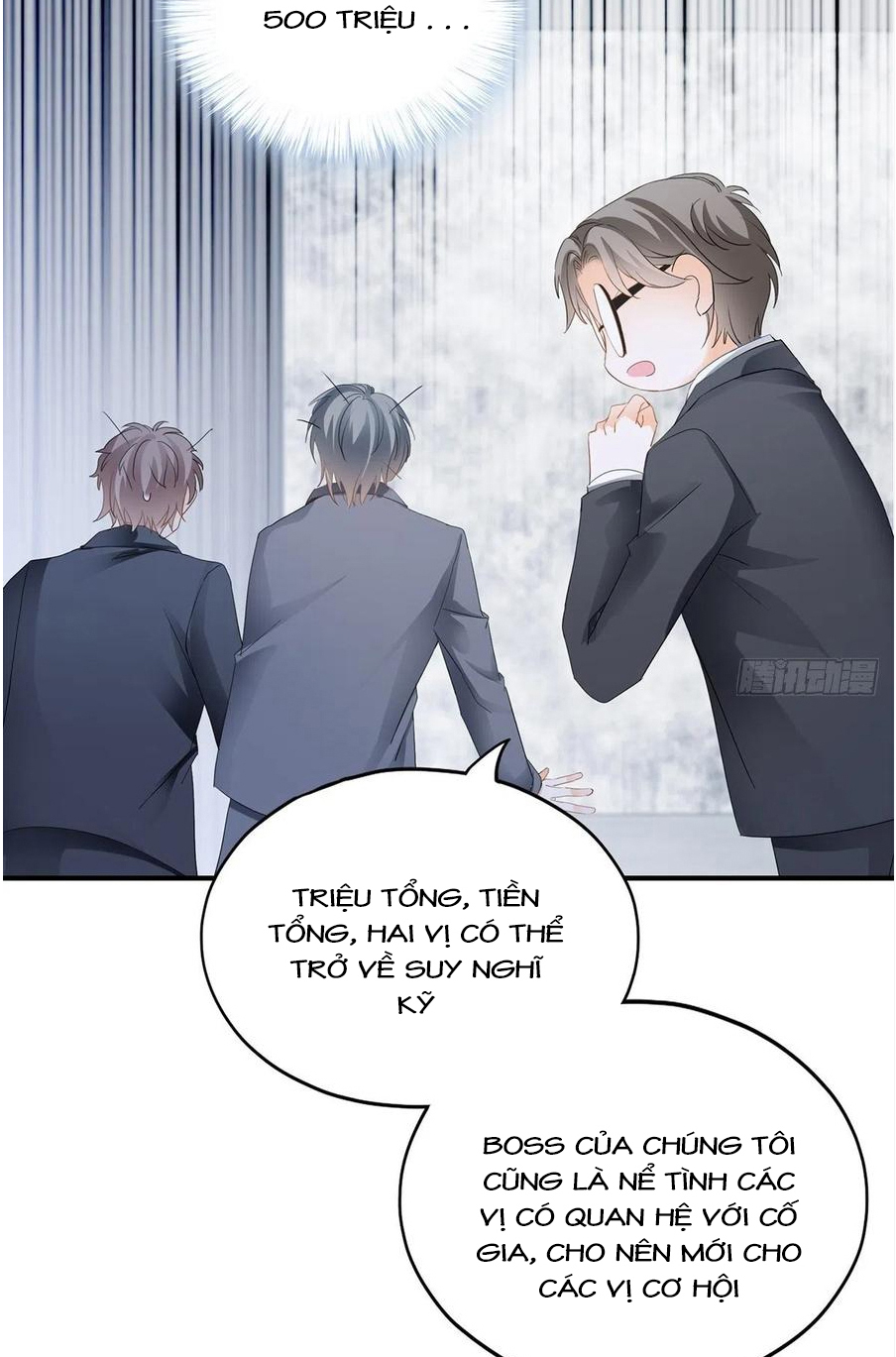 bạo quân ái nhân chapter 74 16