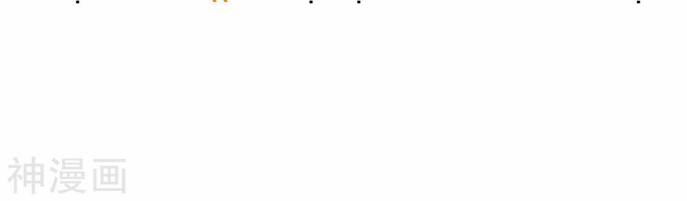 đô thị tà vương chapter 1 46