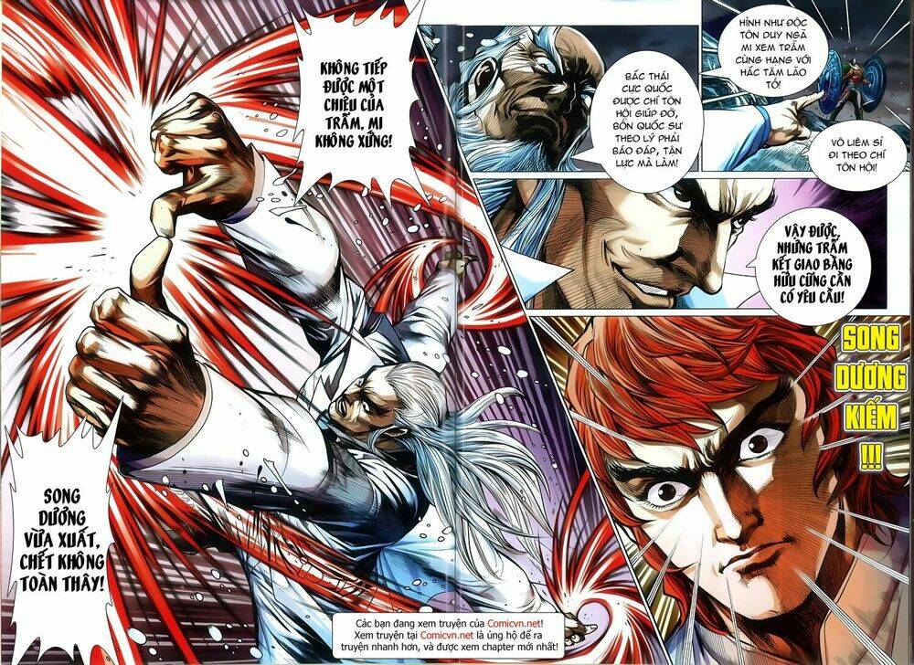 tân tác long hổ môn chapter 770 32