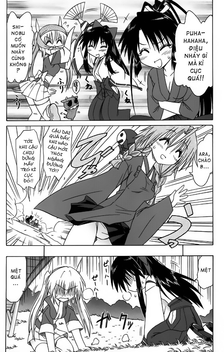 nagasarete airantou chapter 63 16