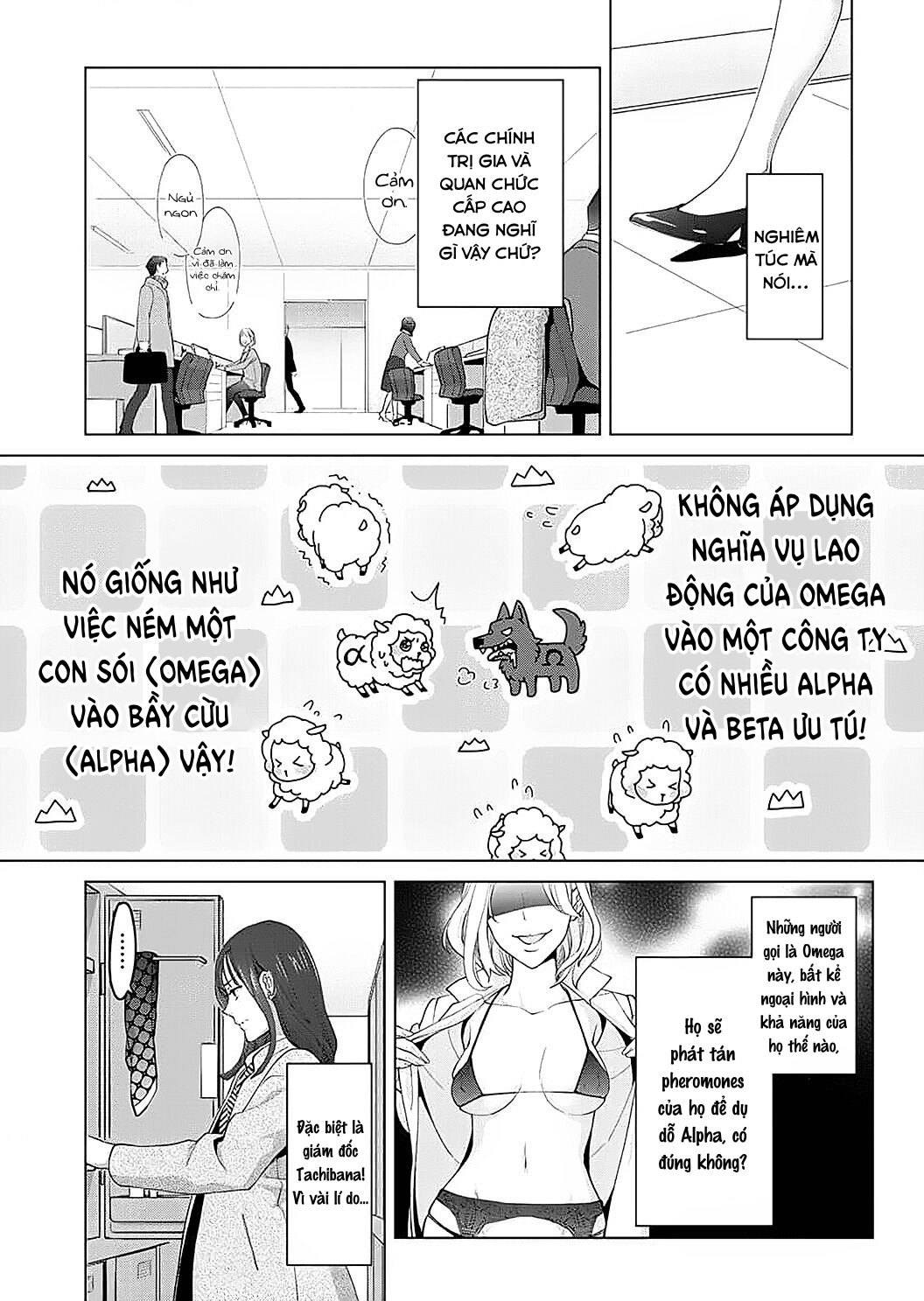 vận mệnh phát tình~ lí do trói buộc alpha ưu tú~ chapter 15 20