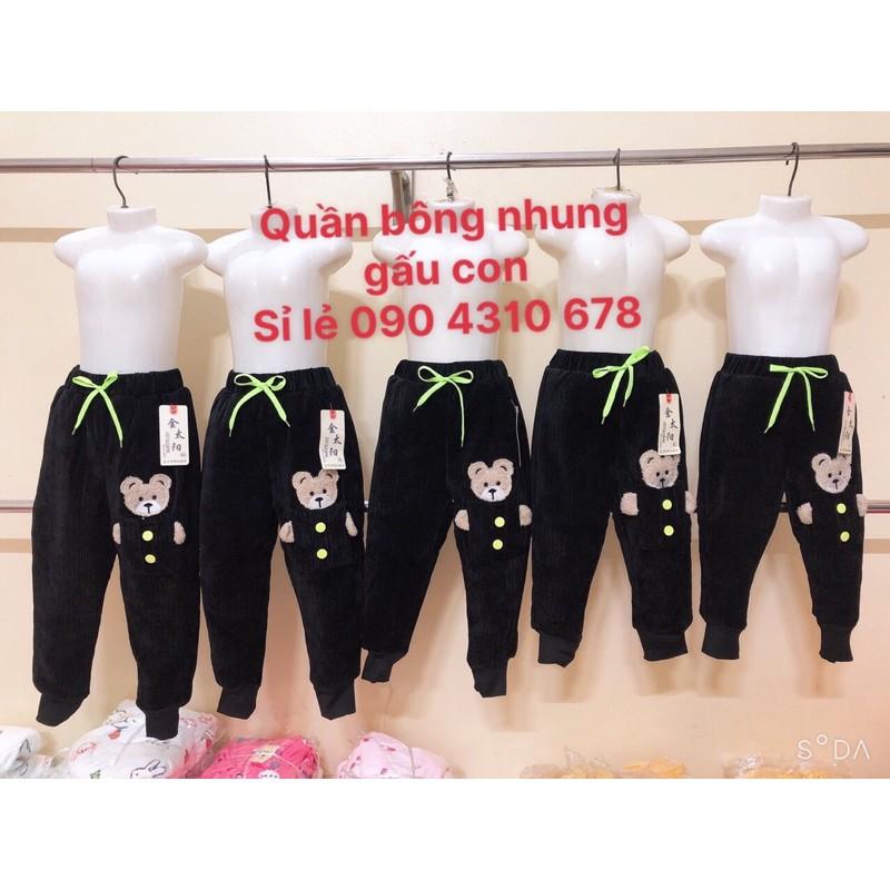 Quần bông nhung gấu con cho bé 2-6 tuổi