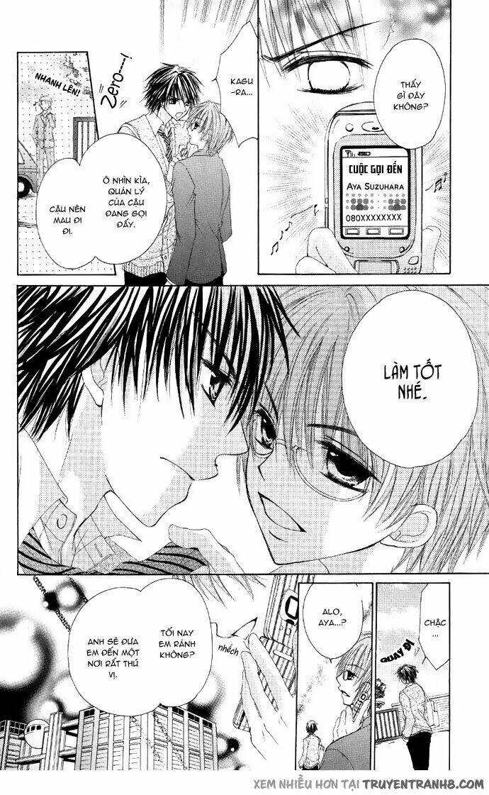 idol-sama no yoru no okao chapter 3 13