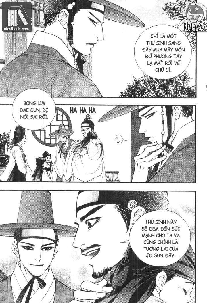 geonneun seonbi chapter 18 12