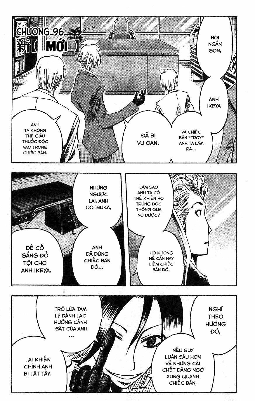 majin tantei nougami neuro chapter 96 2