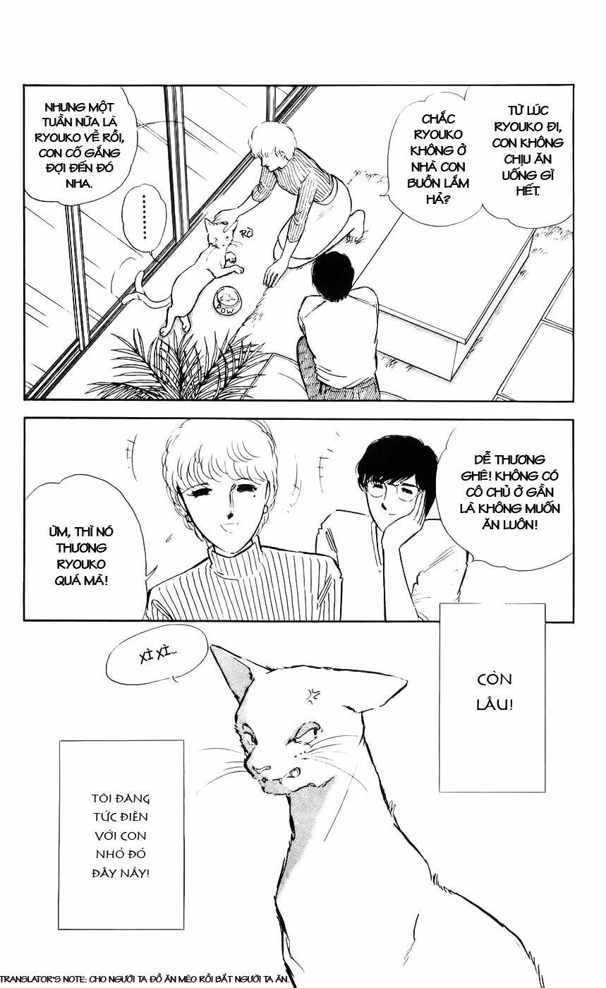 ryouko no shinrei jikenbo chapter 7 5