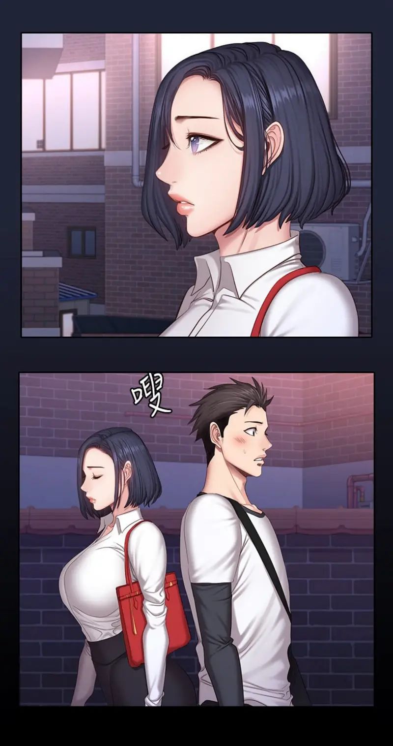 huấn luyện viên phòng thể hình - không che chapter 28 4