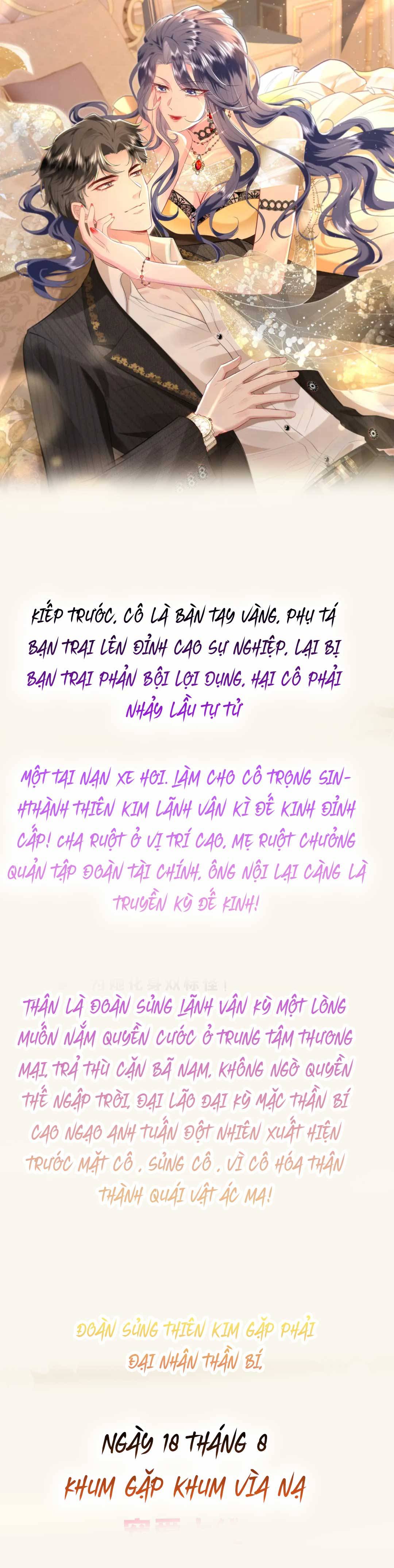 kiều tổng , bà xã bị anh nuông chiều đến hư rồi chapter 1 4