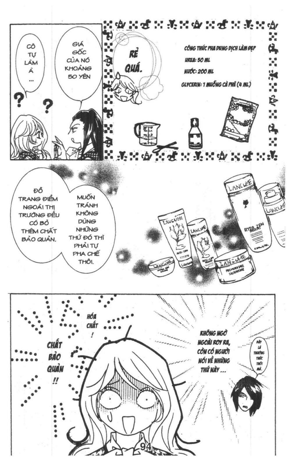 masochistic princess chapter 2 94