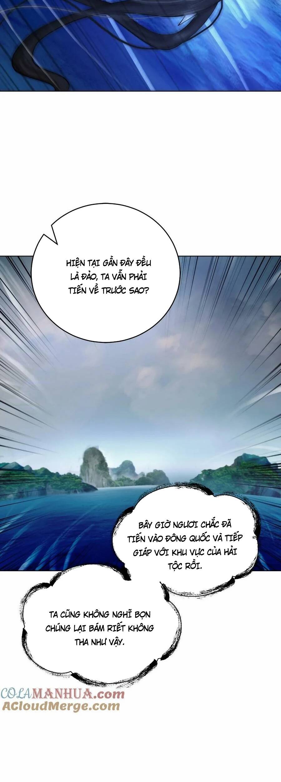 Lãng Tiên Kỳ Đàm chapter 104 42