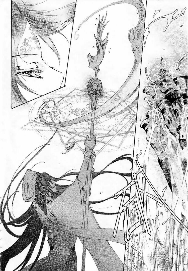 xing gui shi tian kong de dao lu chapter 8 30