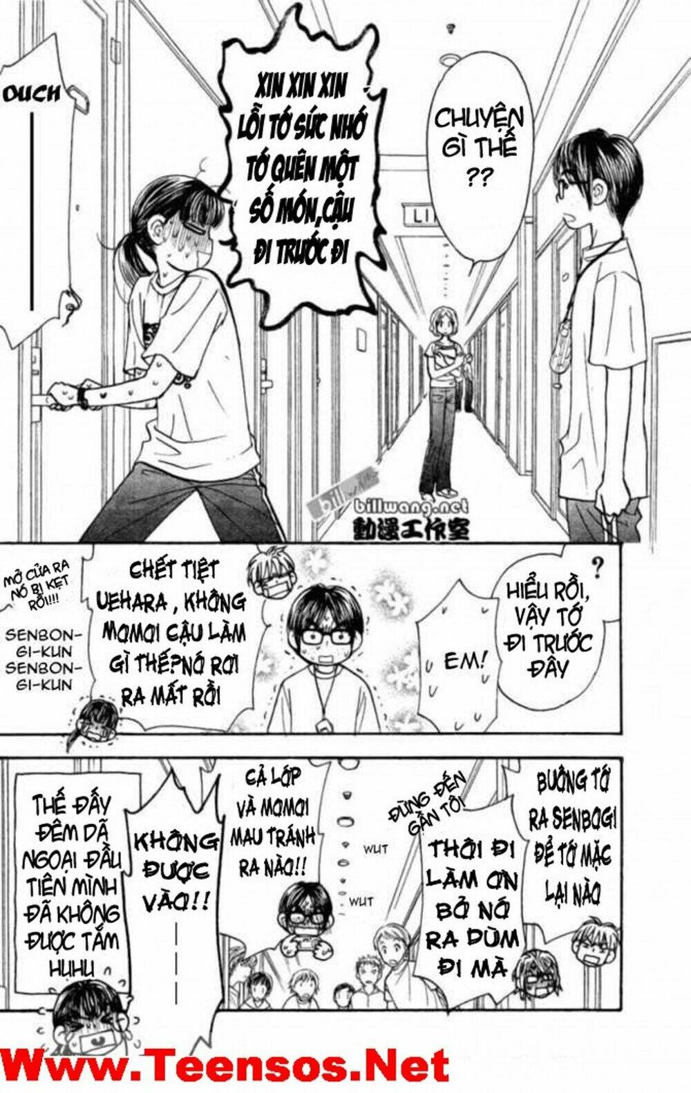 boku to kanojo no xxx chapter 36 19