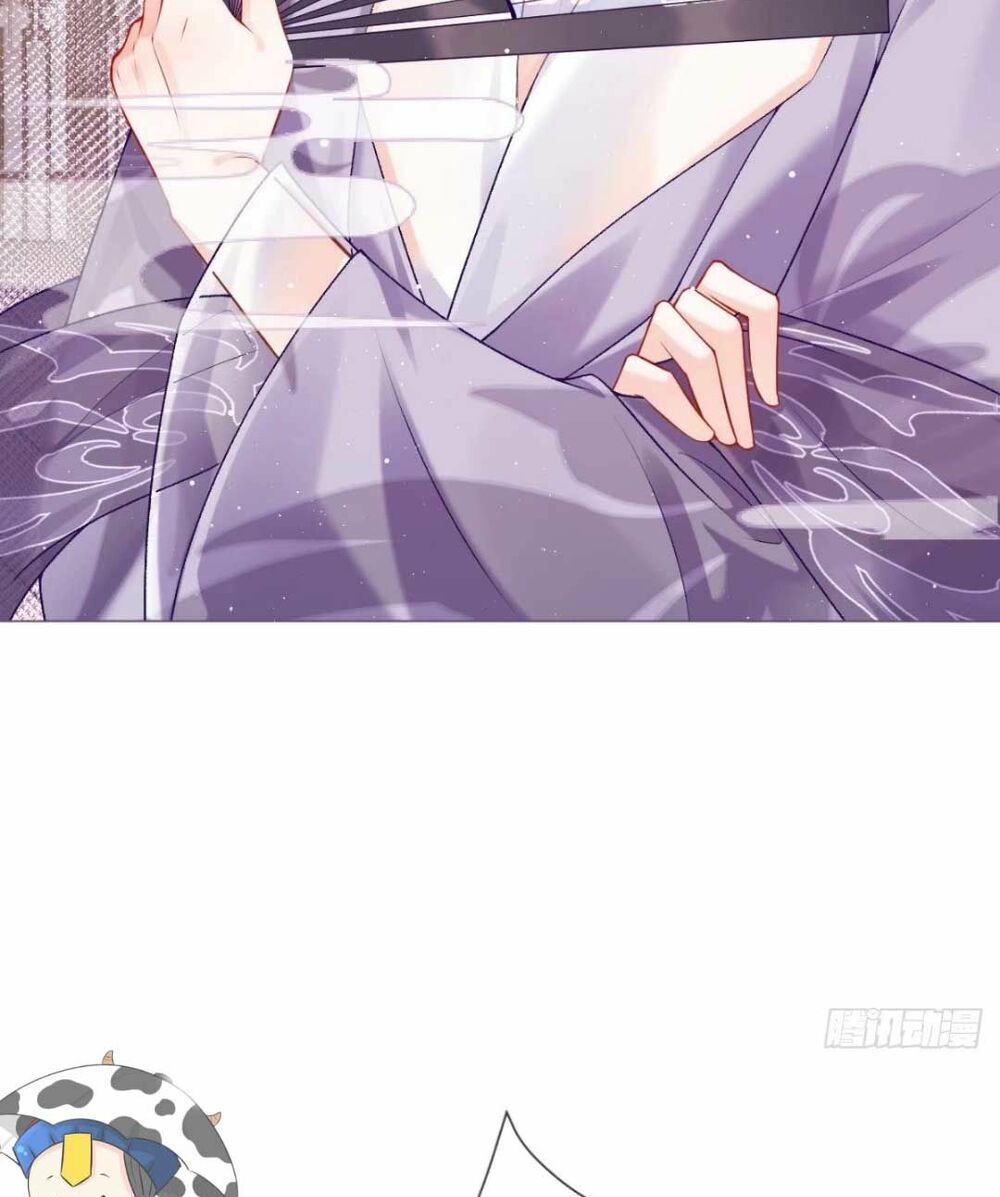 thiết lập ác nữ của tôi sụp đổ rồi chapter 15 28