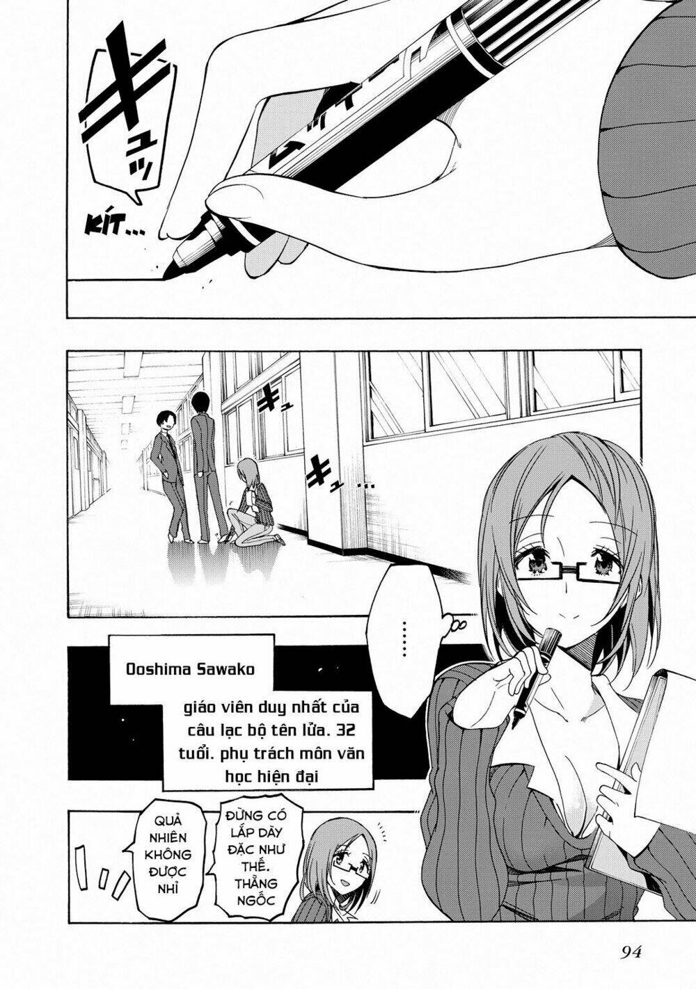 missile & plankton chapter 9 3