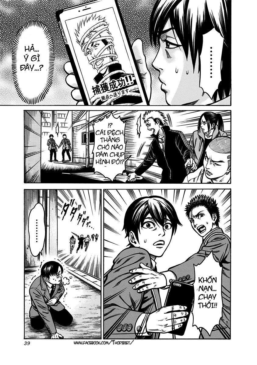 slave game chapter 1 38