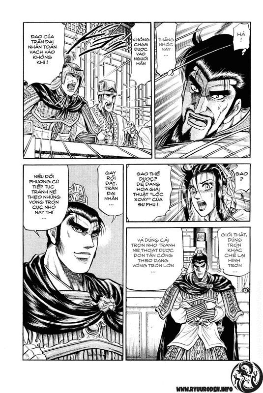 chú bé rồng - ryuuroden chapter 32 20