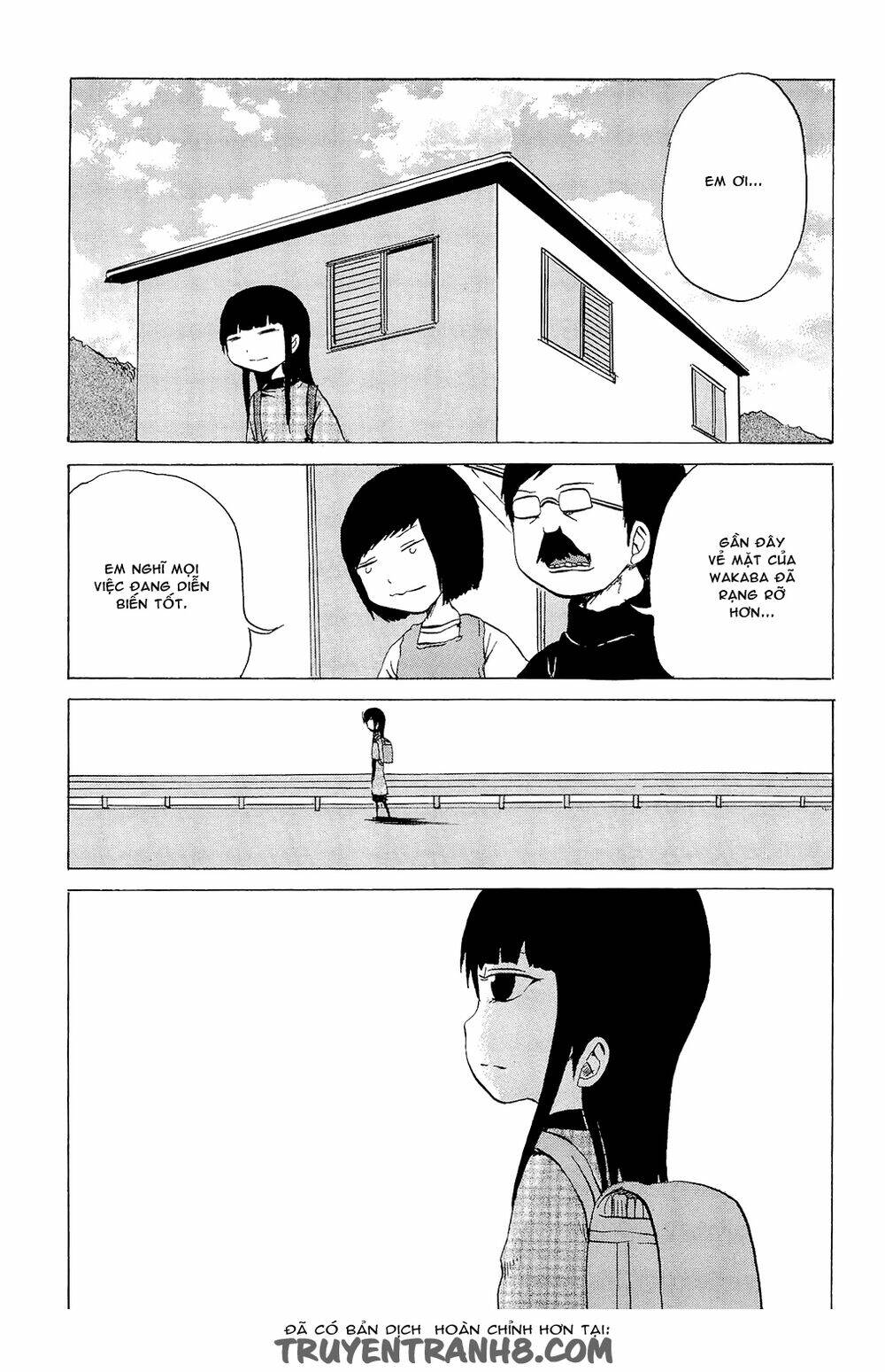 pupipo! chapter 11 11