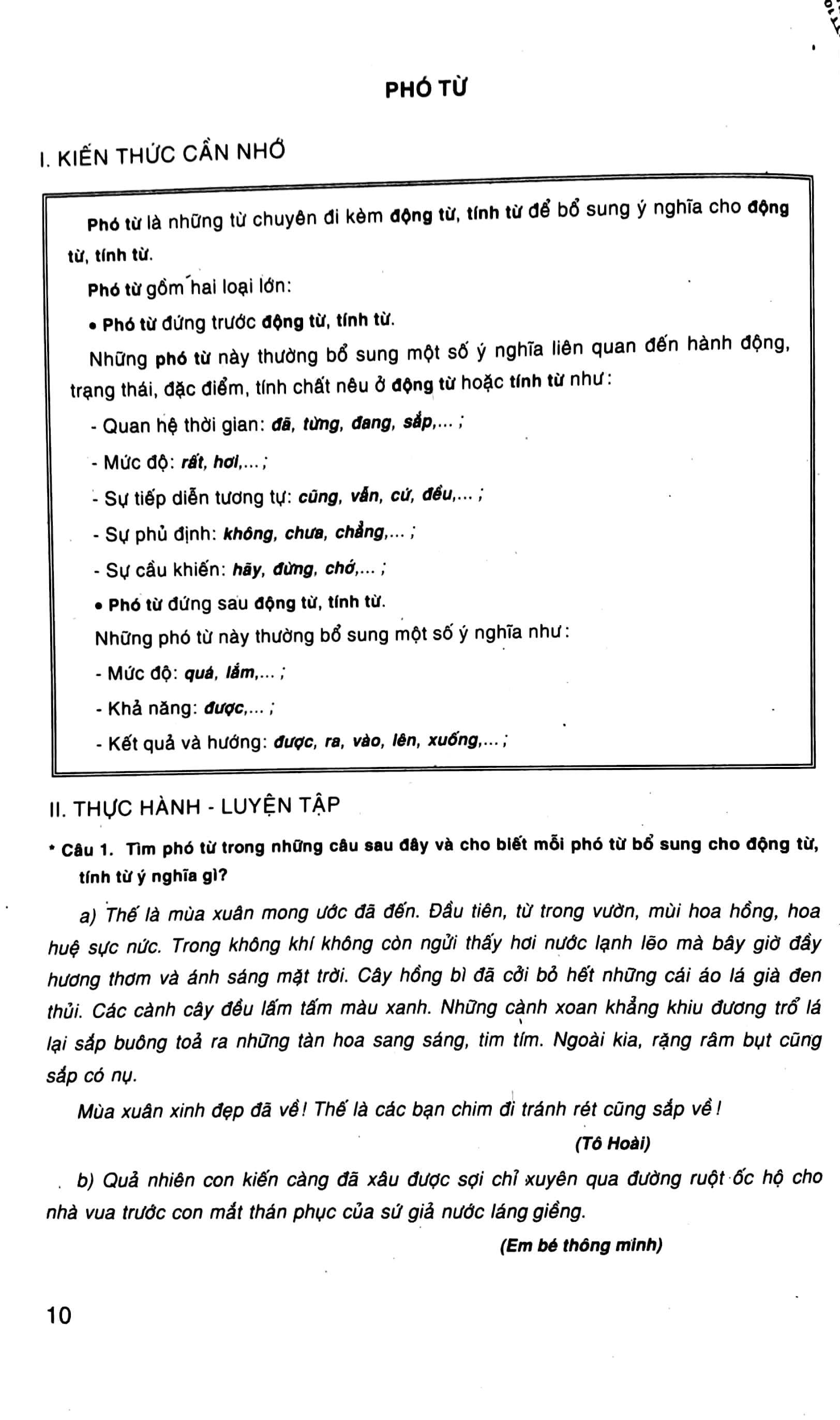 Tự Học Ngữ Văn 6 - Tập 2