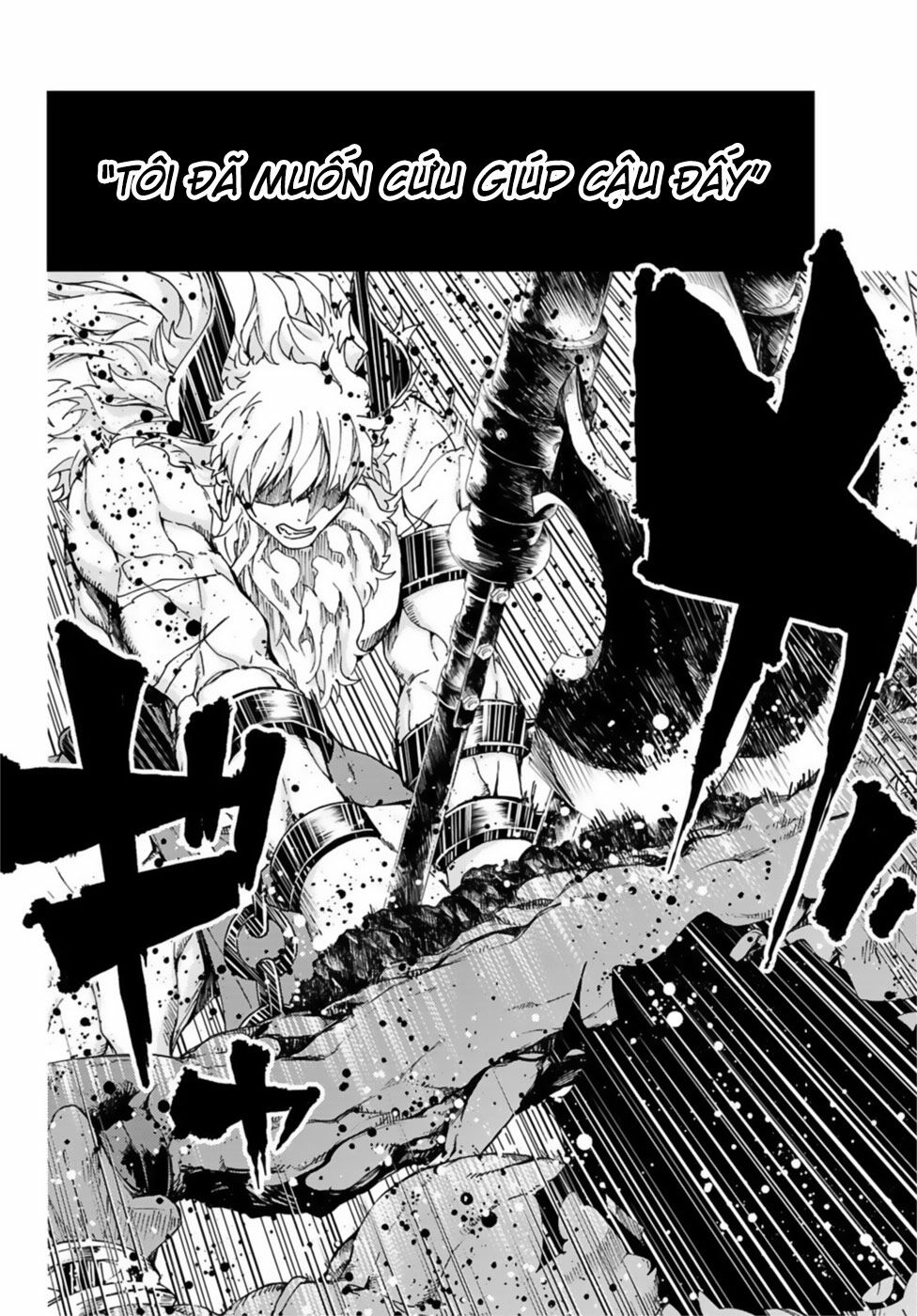 fate/grand order -turas realta- chapter 27 27