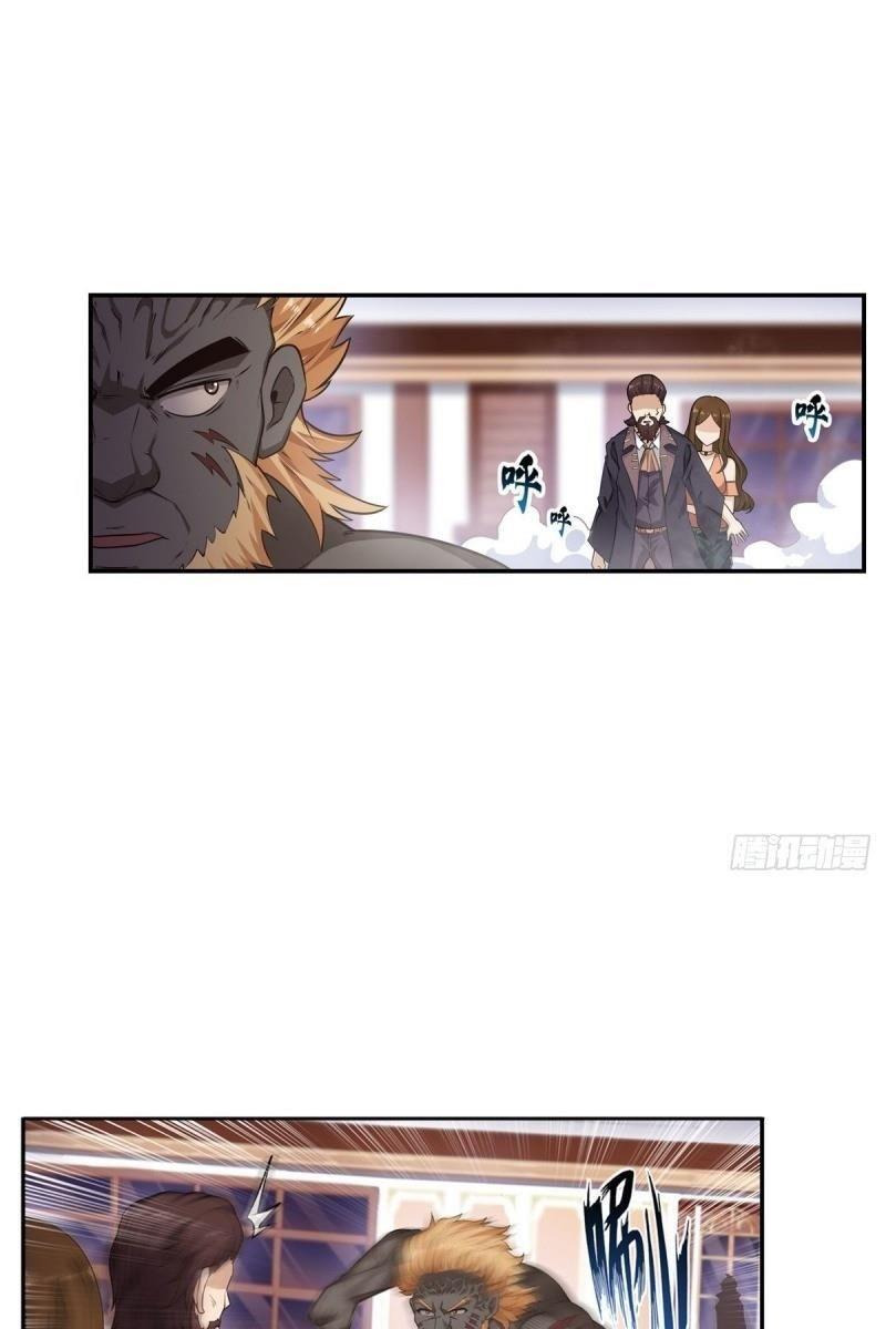 vô hạn sứ đồ và 12 nữ chiến binh chapter 61 3