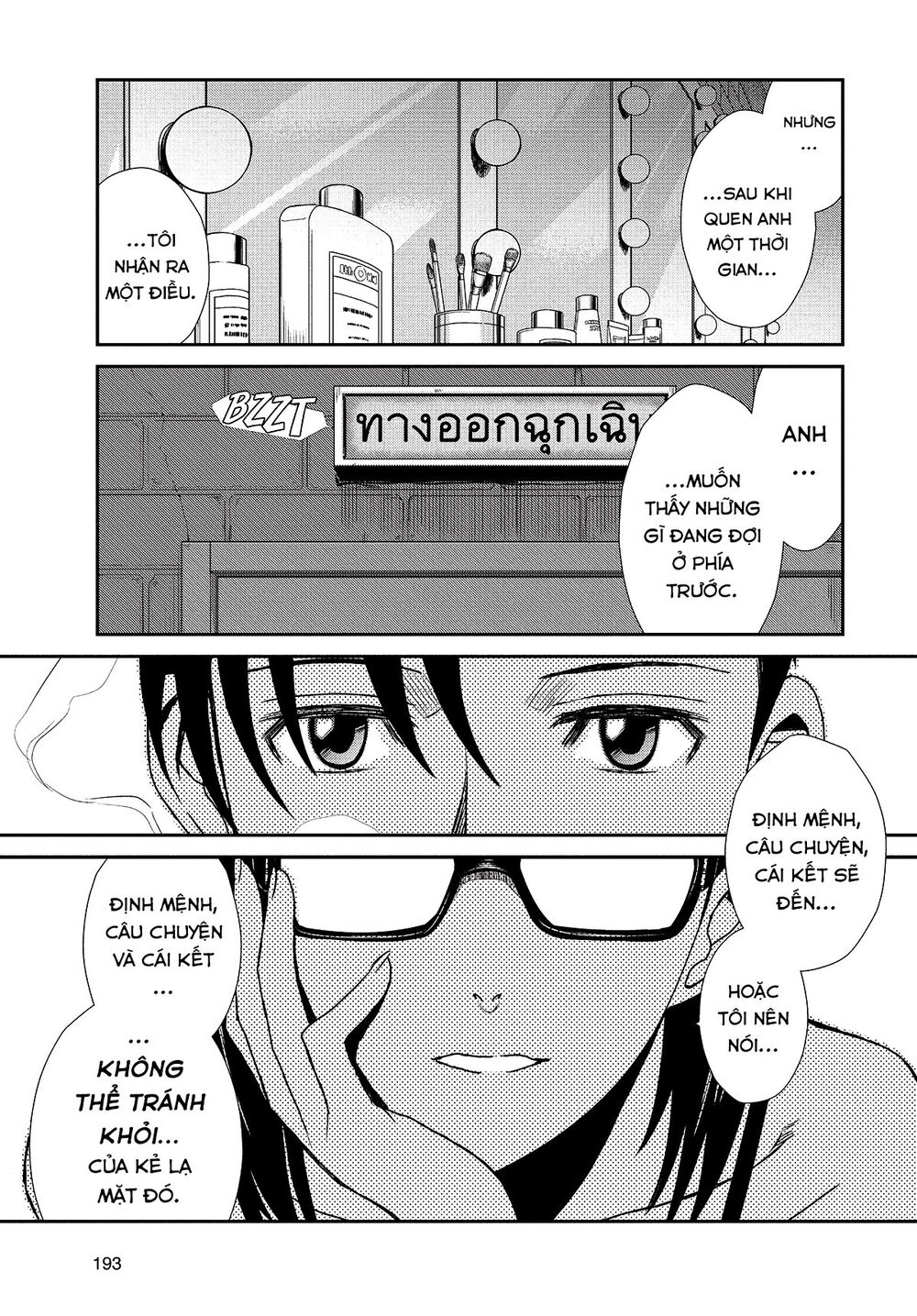 hố đen chapter 100 11