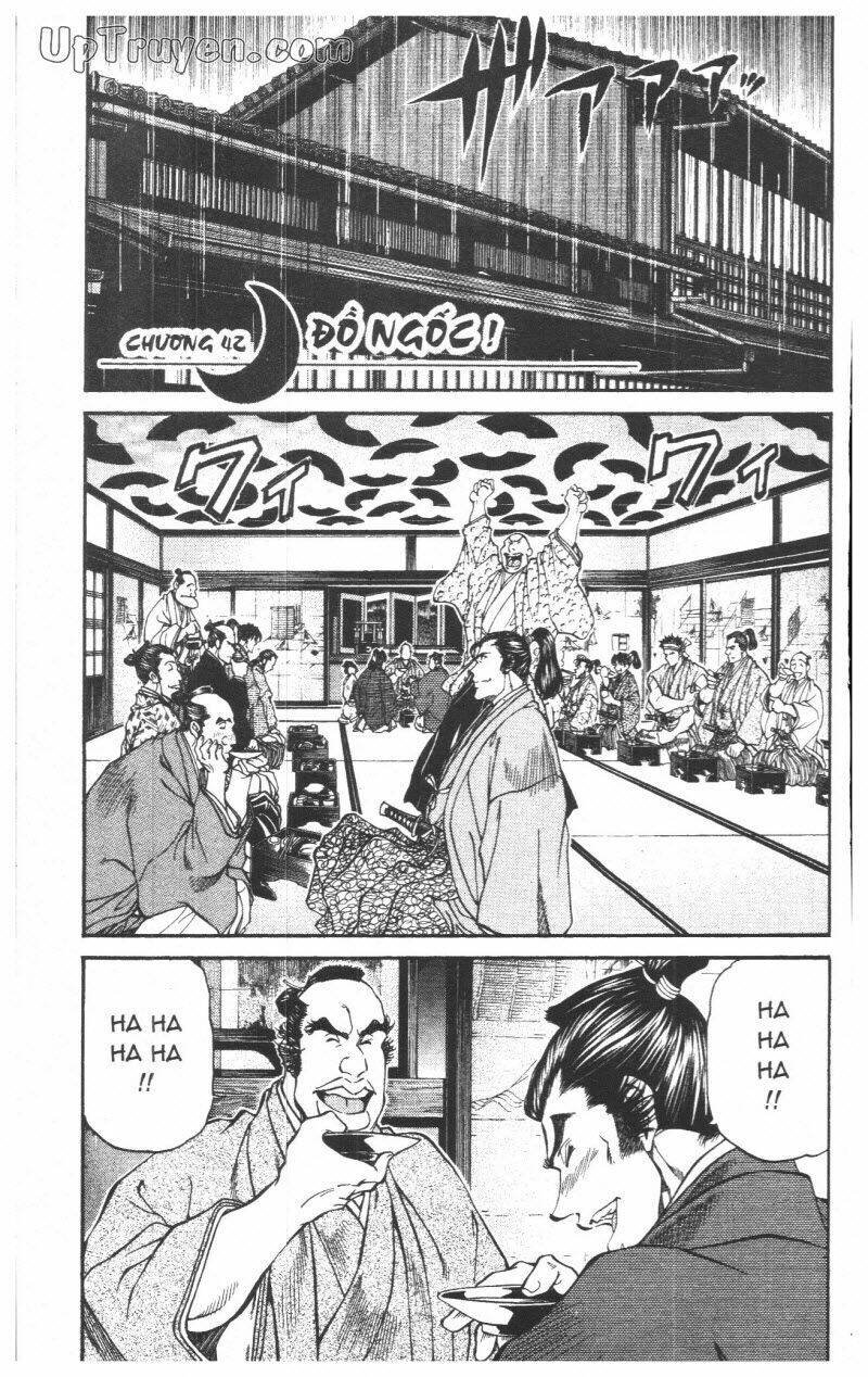 getsu seiki - sayonara shinsengumi chapter 4 187