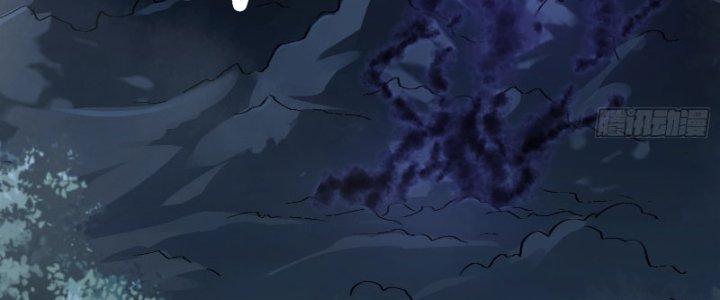 bảo vật rơi xuống đều thành muội tử chapter 15 103