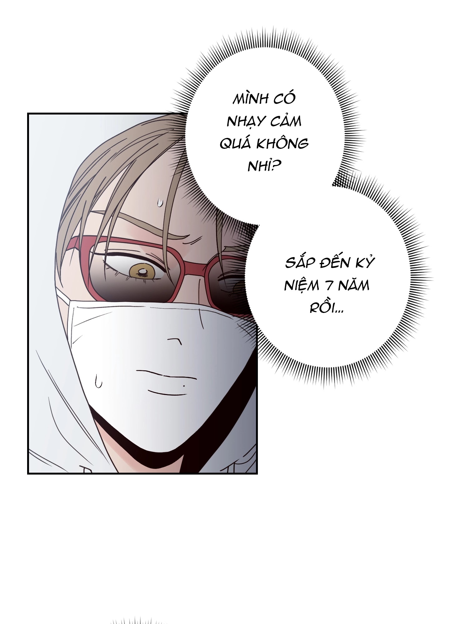 bad position chapter 1.1 17