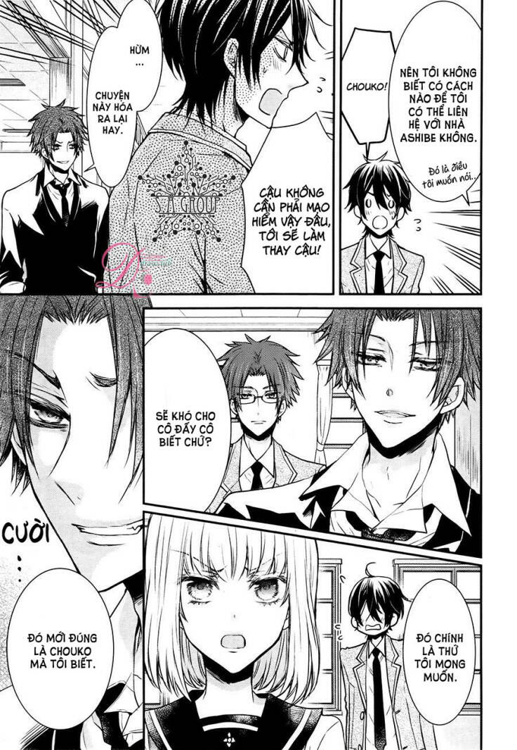 shinobi shijuusou chapter 7 9